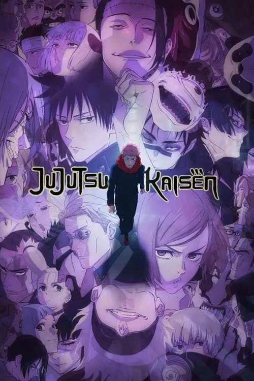 أنمي Jujutsu Kaisen مترجم كامل