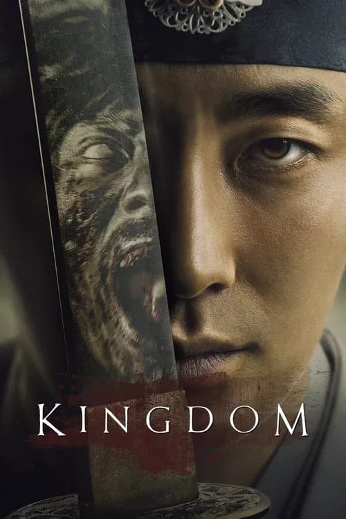 مسلسل Kingdom مترجم كامل