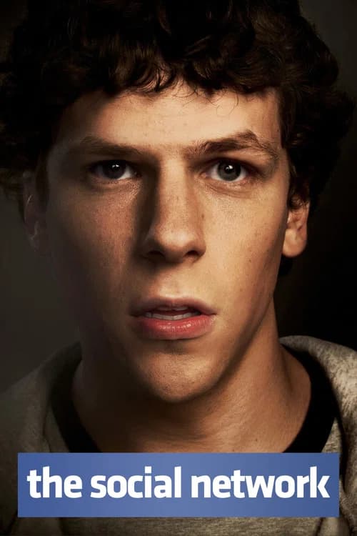 فيلم The Social Network مترجم اون لاين