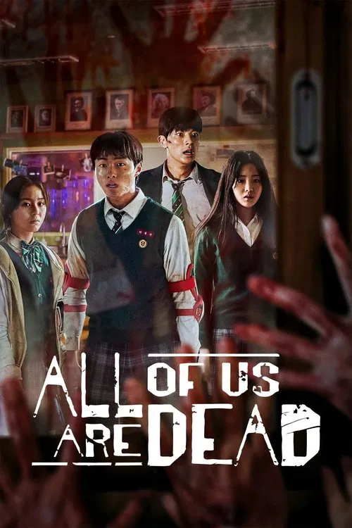 مسلسل All of Us Are Dead مترجم كامل