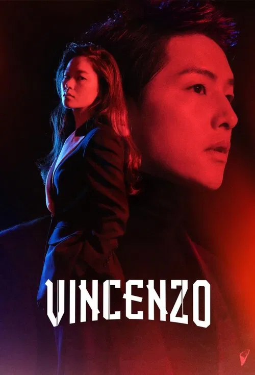 مسلسل Vincenzo مترجم كامل