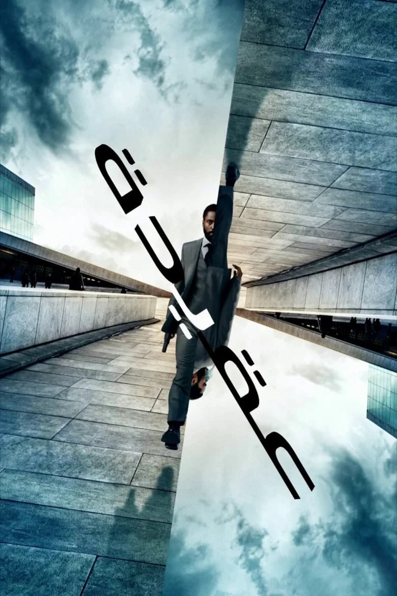 فيلم عقيدة (Tenet) 2020 مترجم اون لاين
